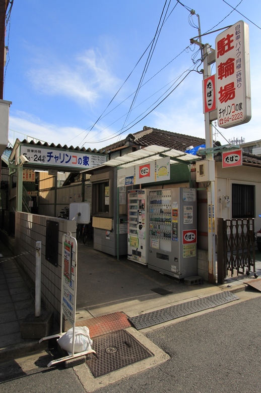 プレシャスガーデン高槻 宮田 好評分譲中です 大阪分譲地 敷島住宅スタッフブログ